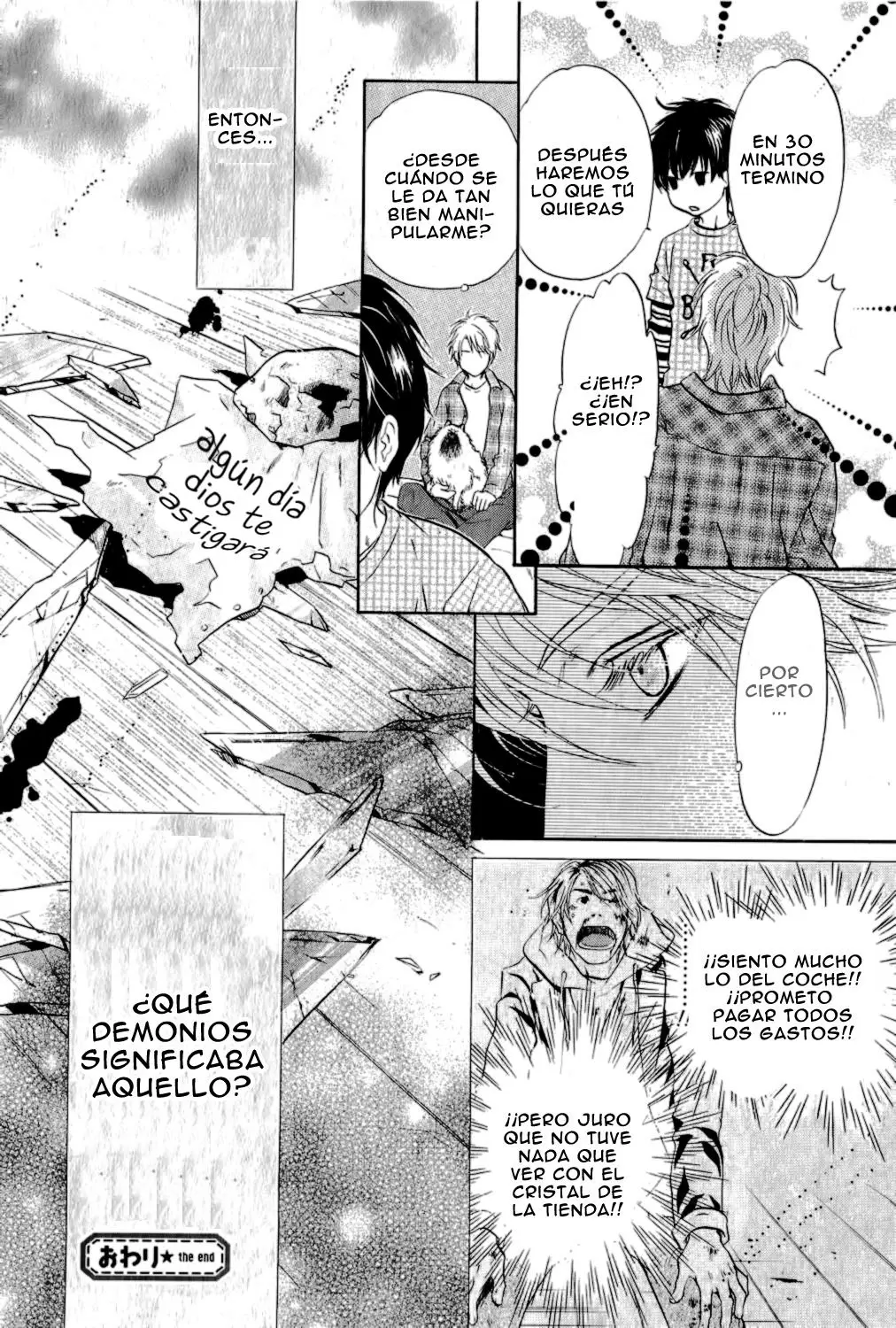 Super lovers capítulo 23.5, página 26