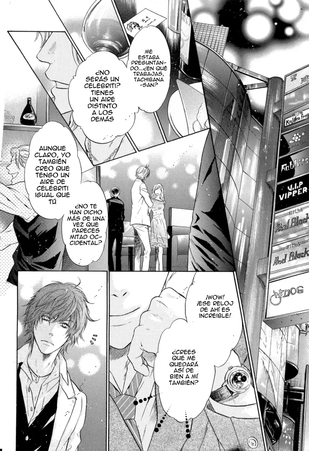 Super lovers capítulo 23, página 3