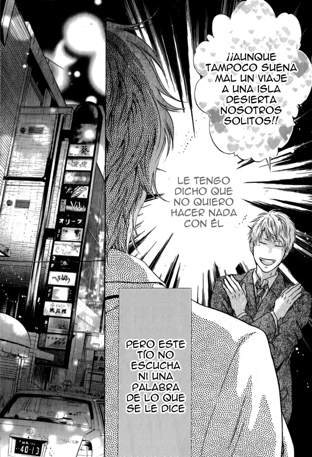 Super lovers capítulo 23, página 6
