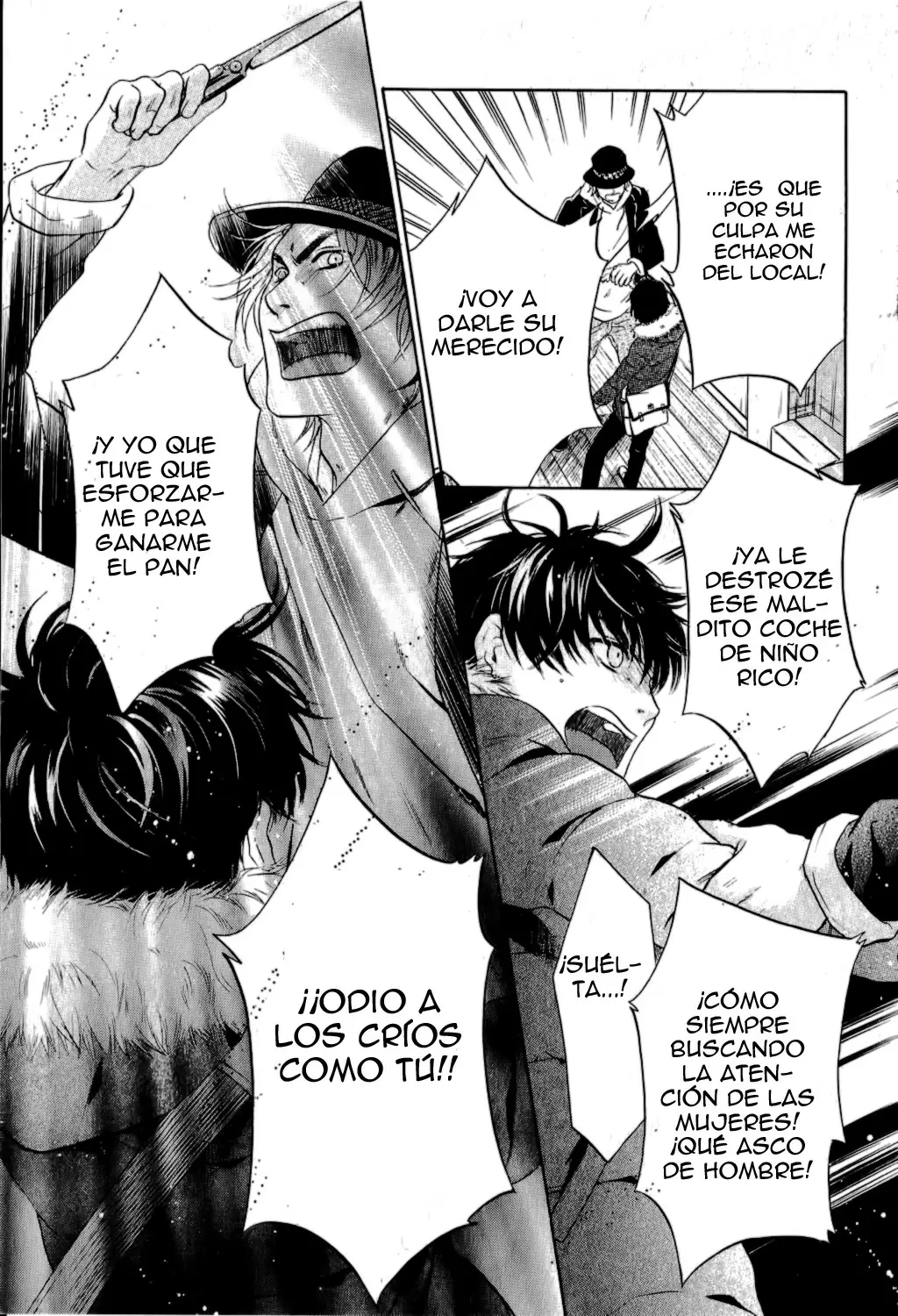 Super lovers capítulo 23, página 42