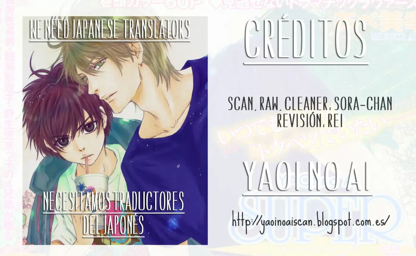 Super lovers capítulo 23, página 54