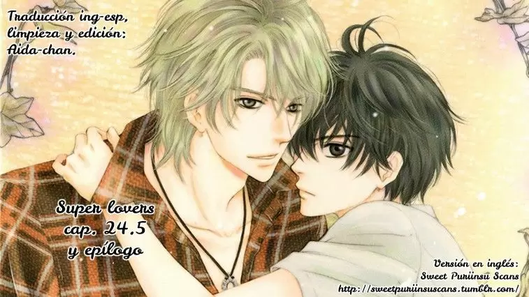 Super lovers capítulo 24.5, página 1