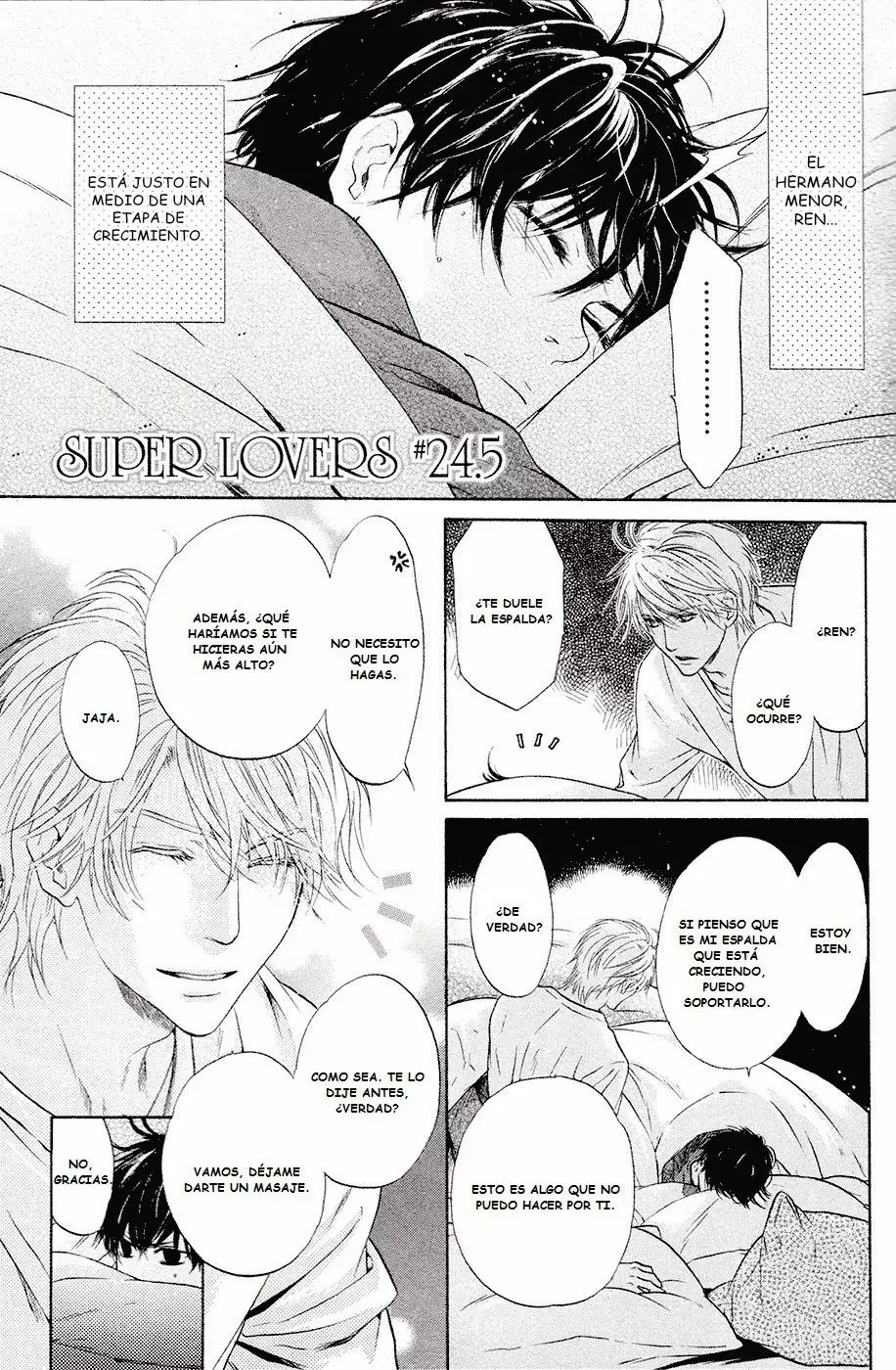 Super lovers capítulo 24.5, página 7
