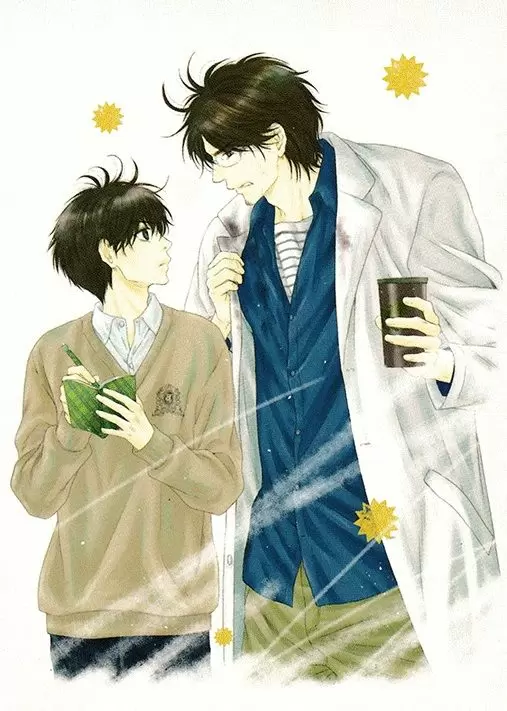 Super lovers capítulo 24.5, página 10