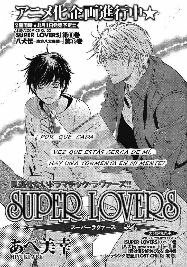 Super lovers capítulo 24, página 2