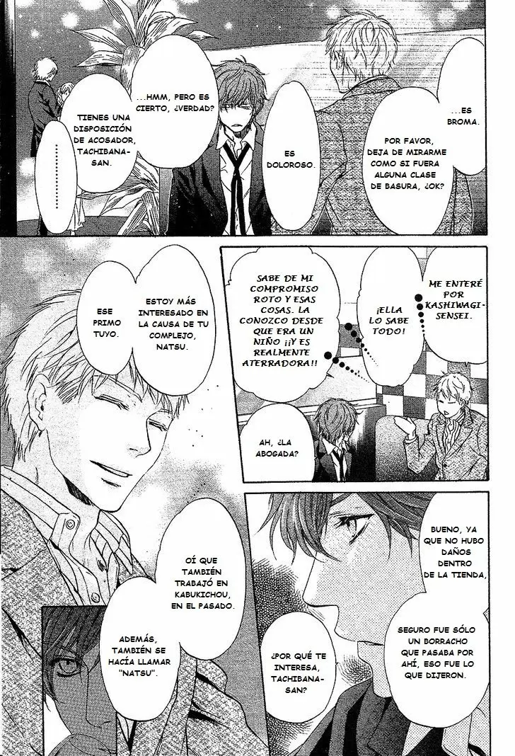 Super lovers capítulo 24, página 12