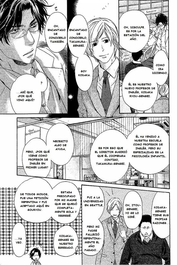 Super lovers capítulo 24, página 16