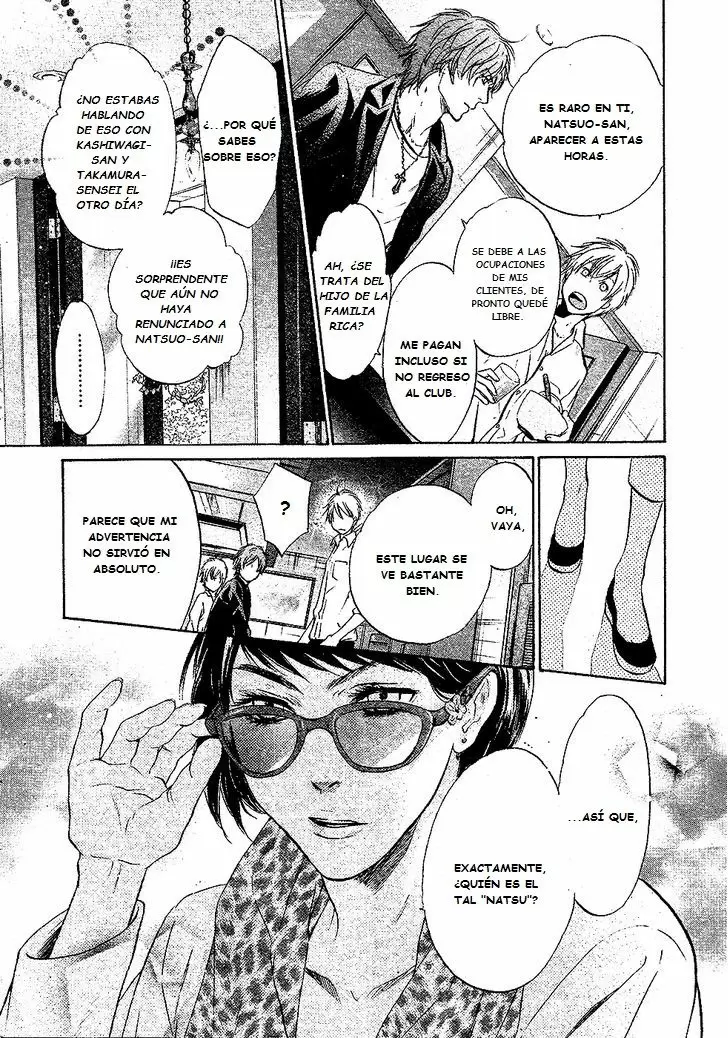 Super lovers capítulo 24, página 54