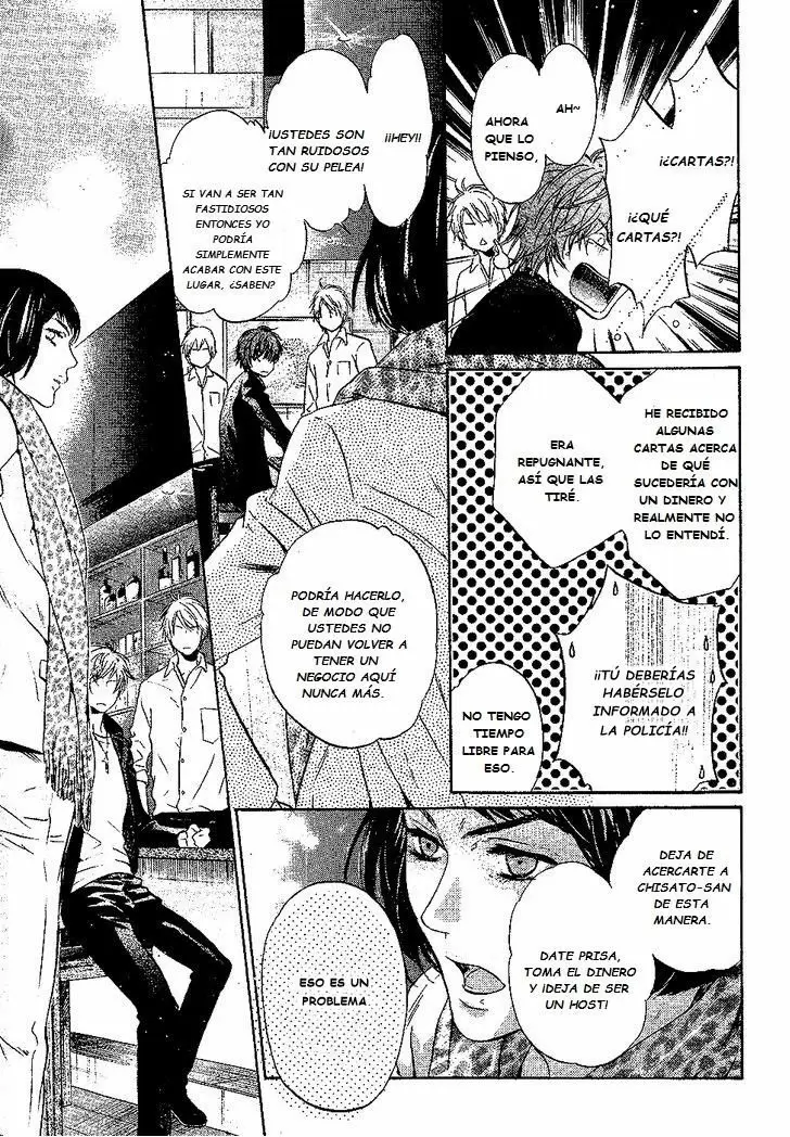 Super lovers capítulo 24, página 56
