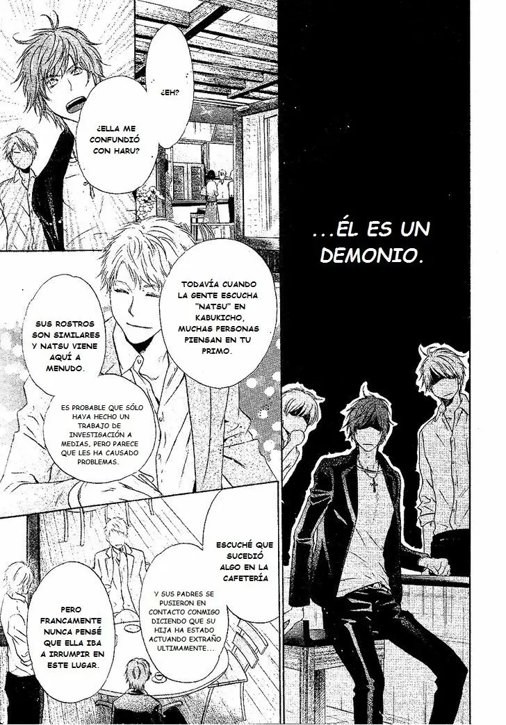 Super lovers capítulo 24, página 58