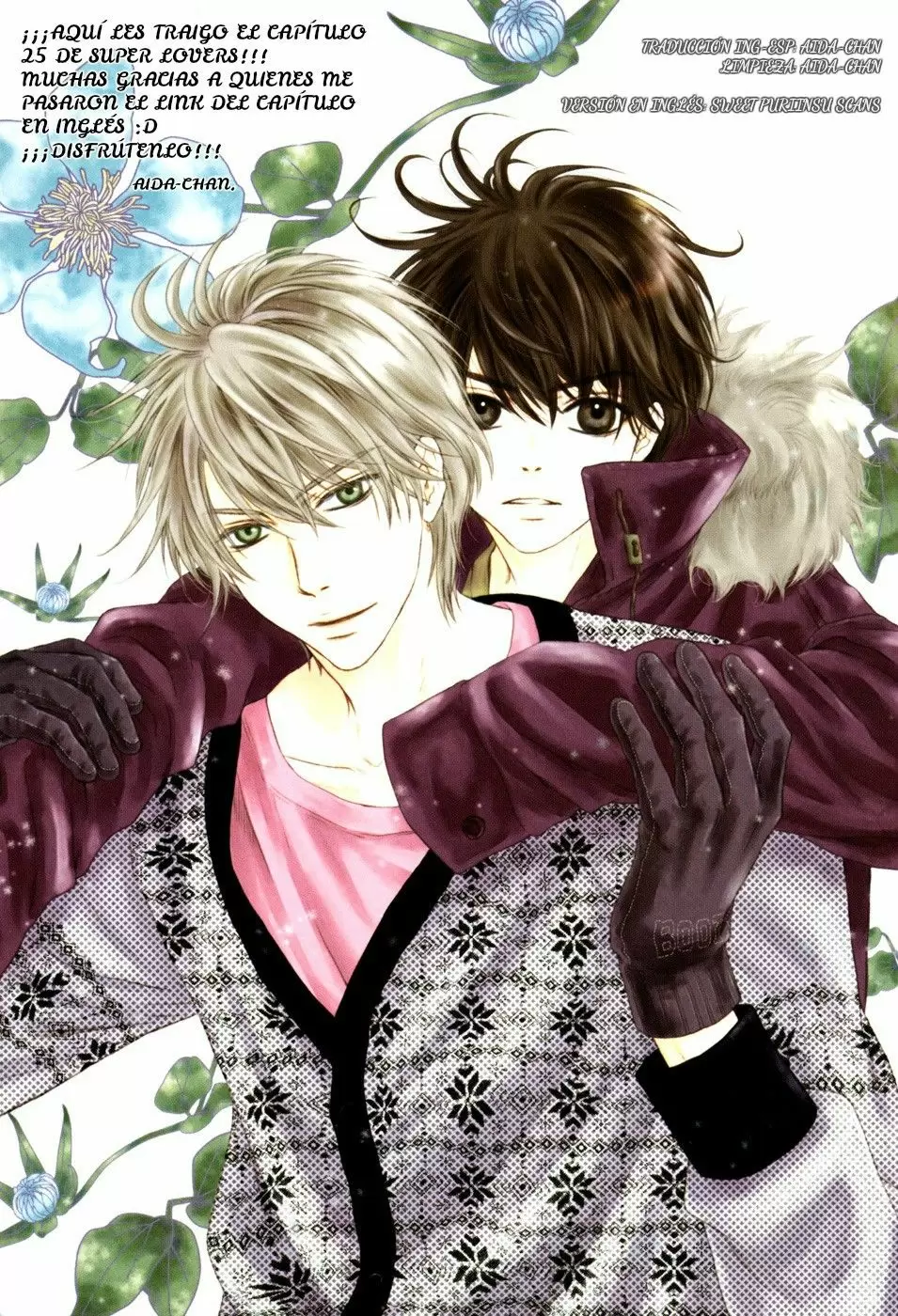 Super lovers capítulo 25, página 1