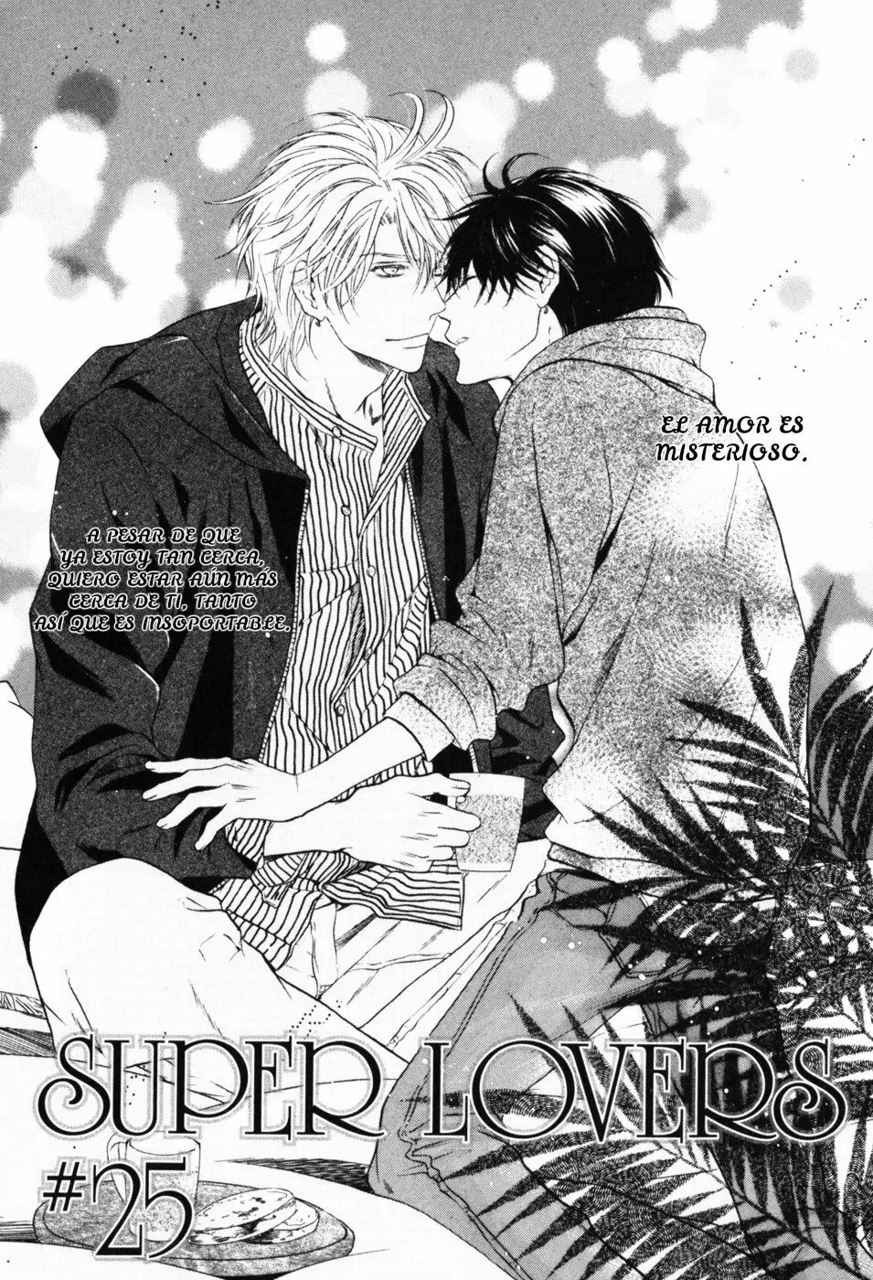 Super lovers capítulo 25, página 2