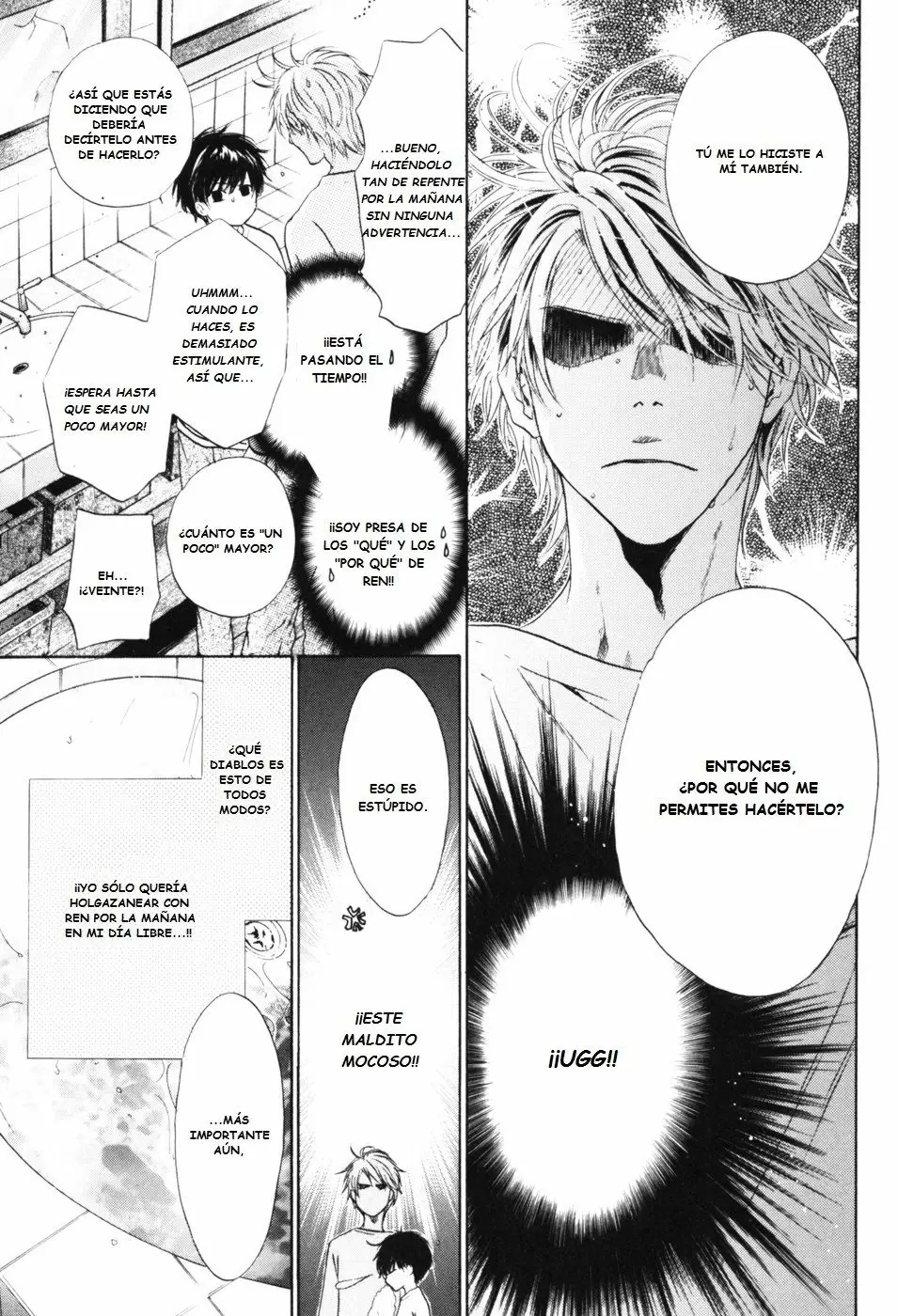 Super lovers capítulo 25, página 12