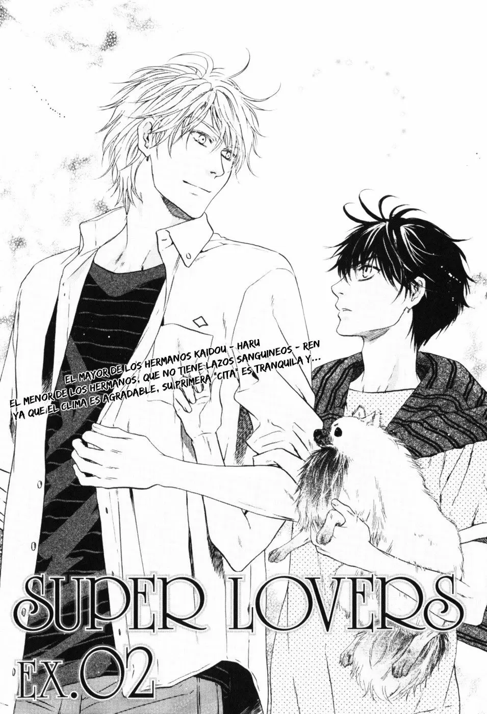 Super lovers capítulo 26.5, página 2