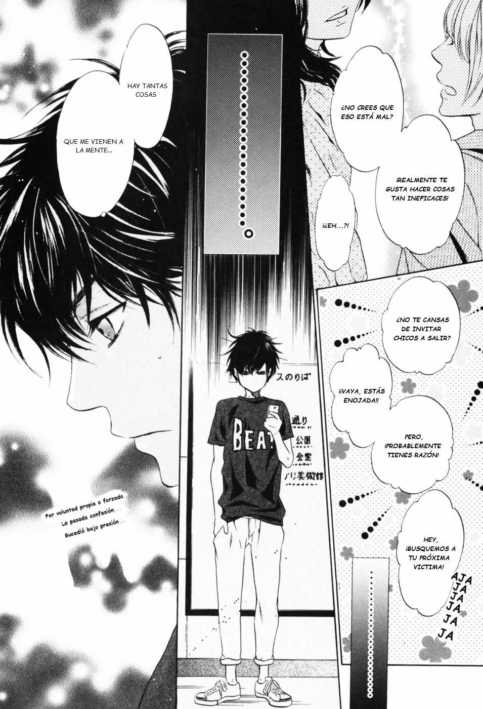 Super lovers capítulo 26.5, página 5