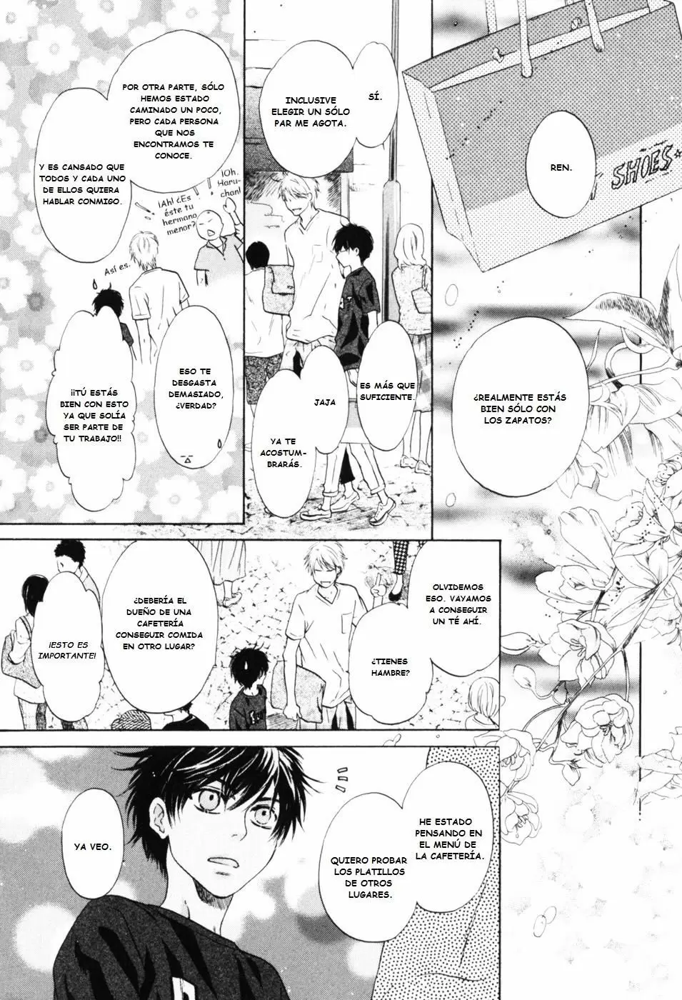 Super lovers capítulo 26.5, página 16