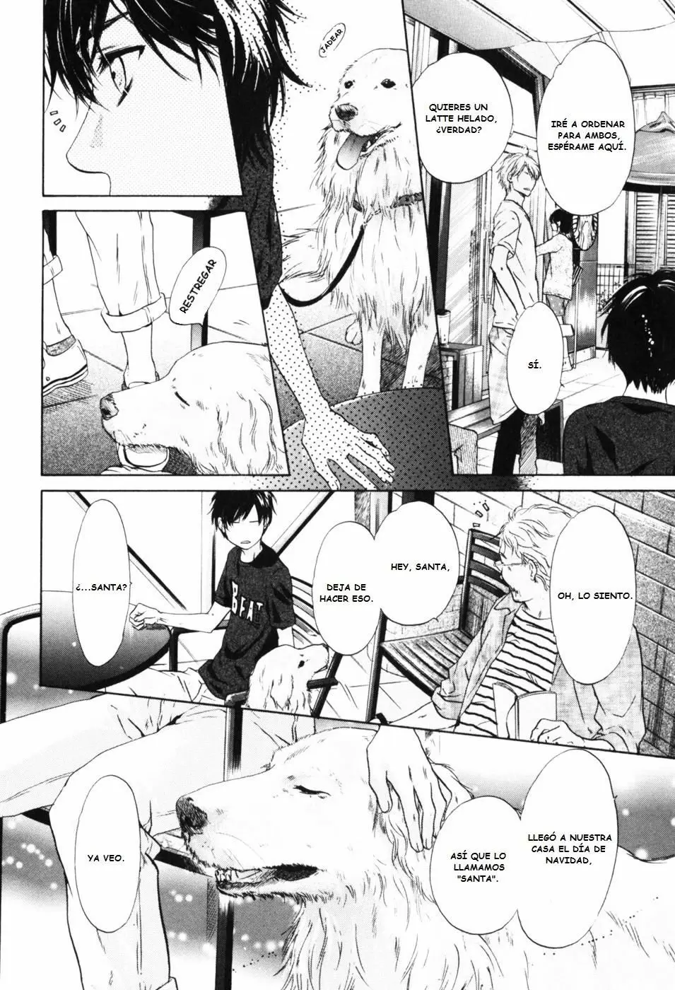 Super lovers capítulo 26.5, página 17