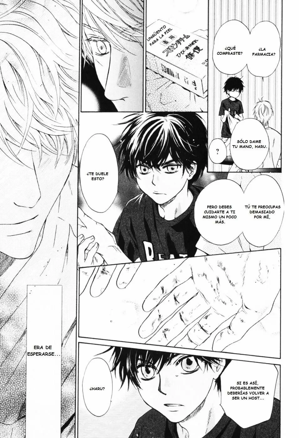 Super lovers capítulo 26.5, página 22