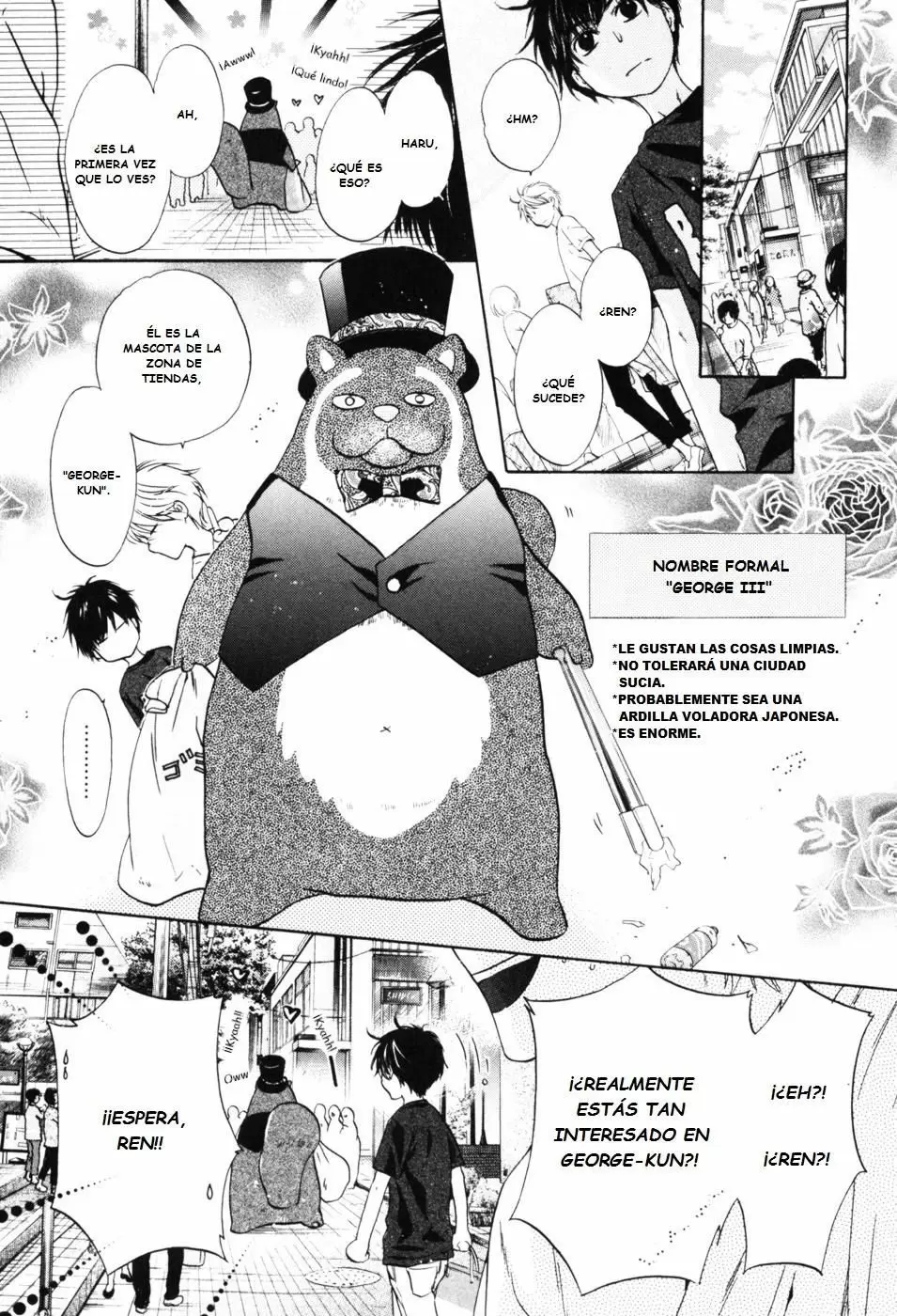 Super lovers capítulo 26.5, página 24