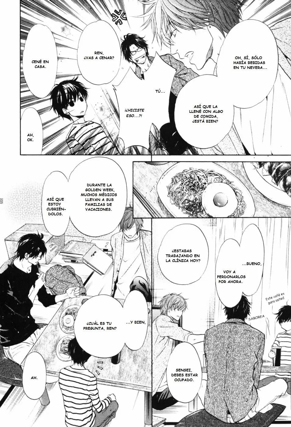 Super lovers capítulo 26, página 9