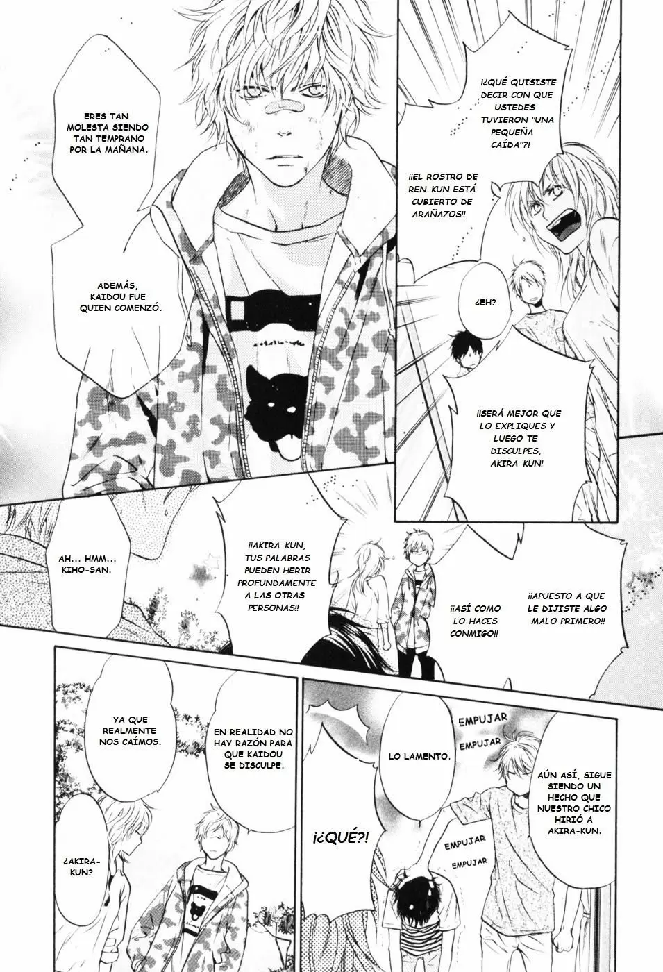 Super lovers capítulo 26, página 46