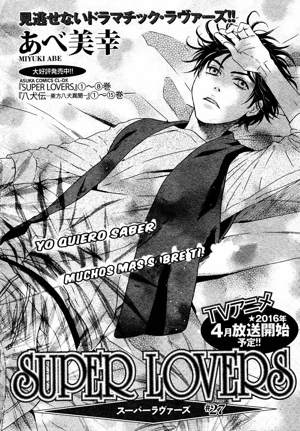 Super lovers capítulo 27, página 3
