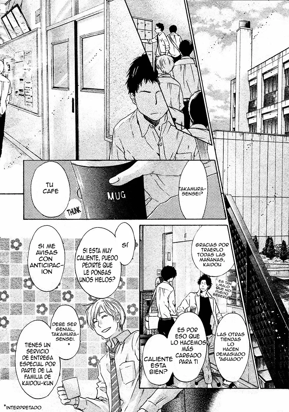 Super lovers capítulo 27, página 27