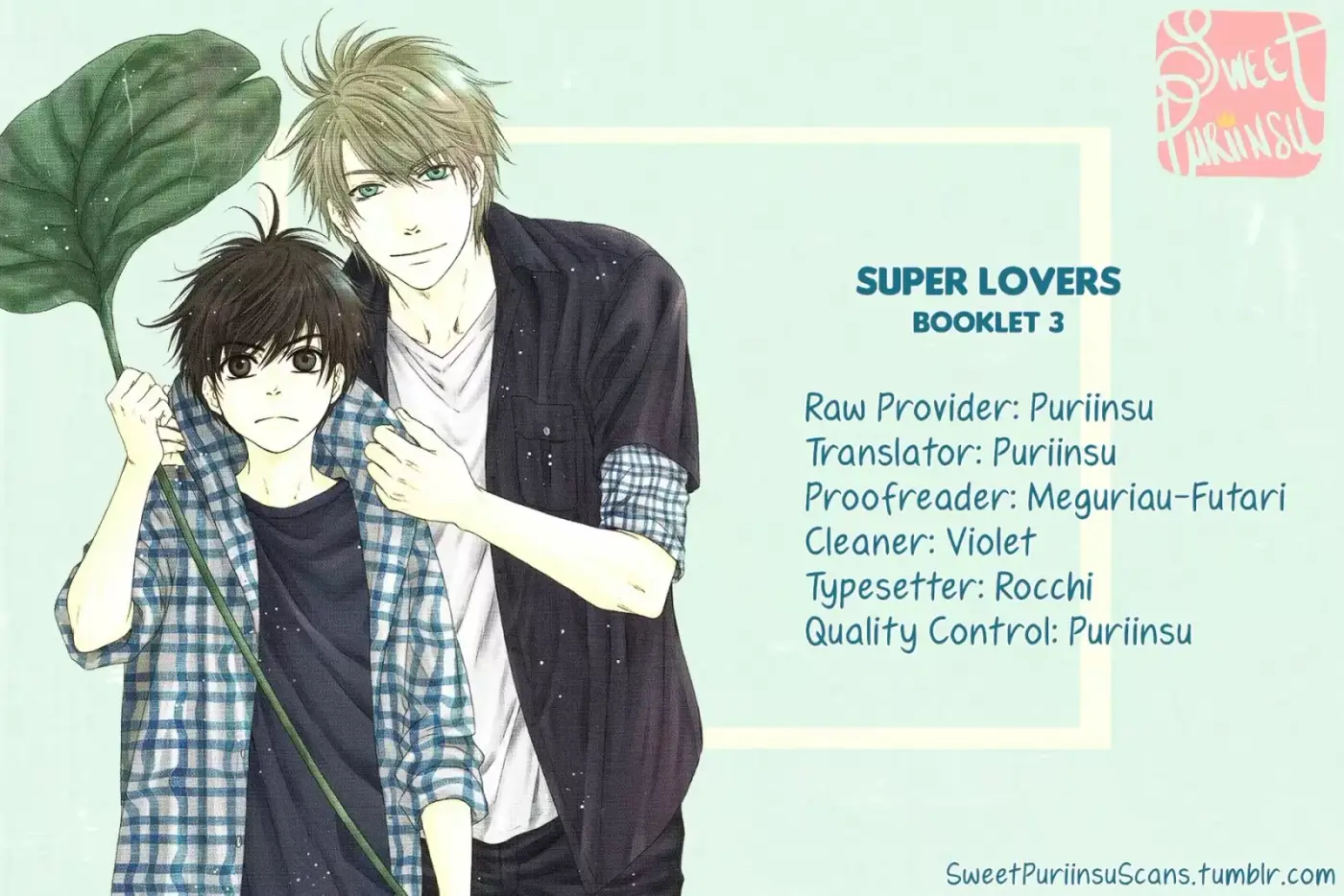 Super lovers capítulo 29.5, página 2