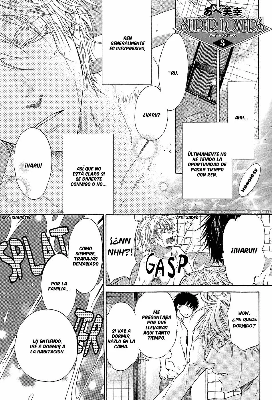 Super lovers capítulo 29.5, página 3