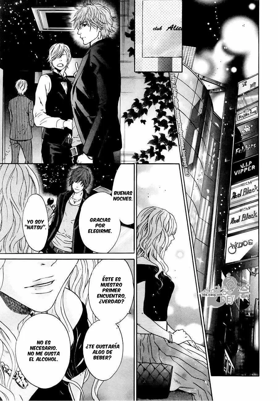 Super lovers capítulo 29, página 25