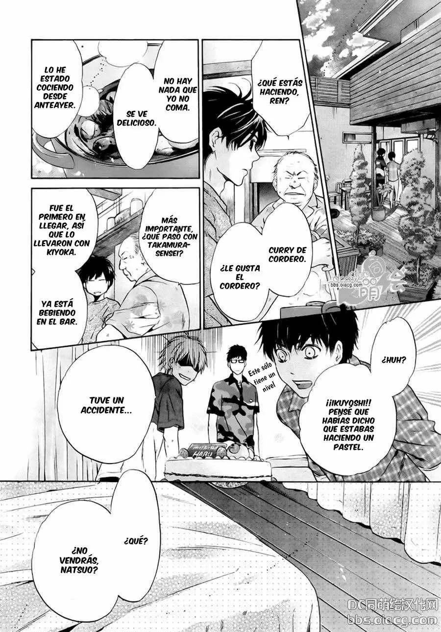 Super lovers capítulo 29, página 40