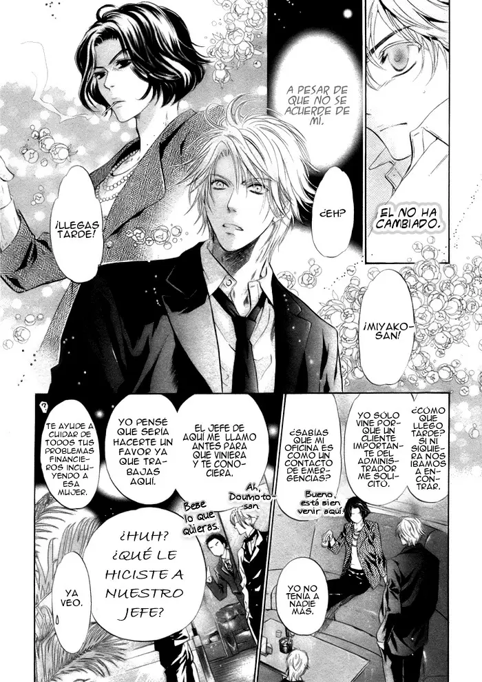 Super lovers capítulo 3, página 16