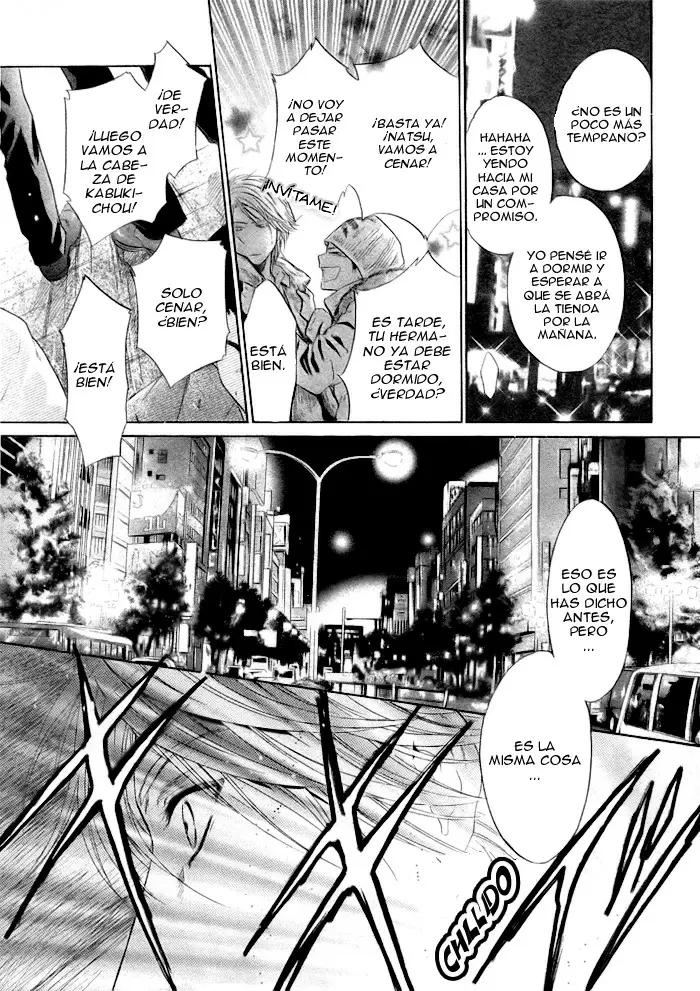 Super lovers capítulo 3, página 20
