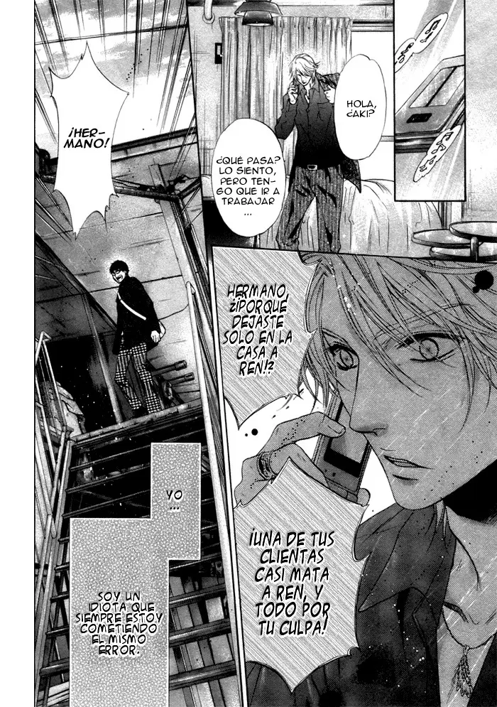 Super lovers capítulo 3, página 37
