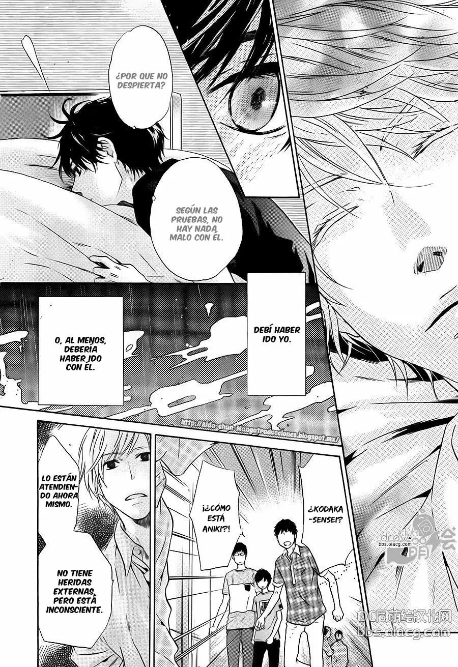 Super lovers capítulo 30, página 7