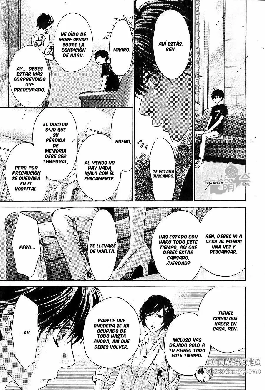 Super lovers capítulo 30, página 16