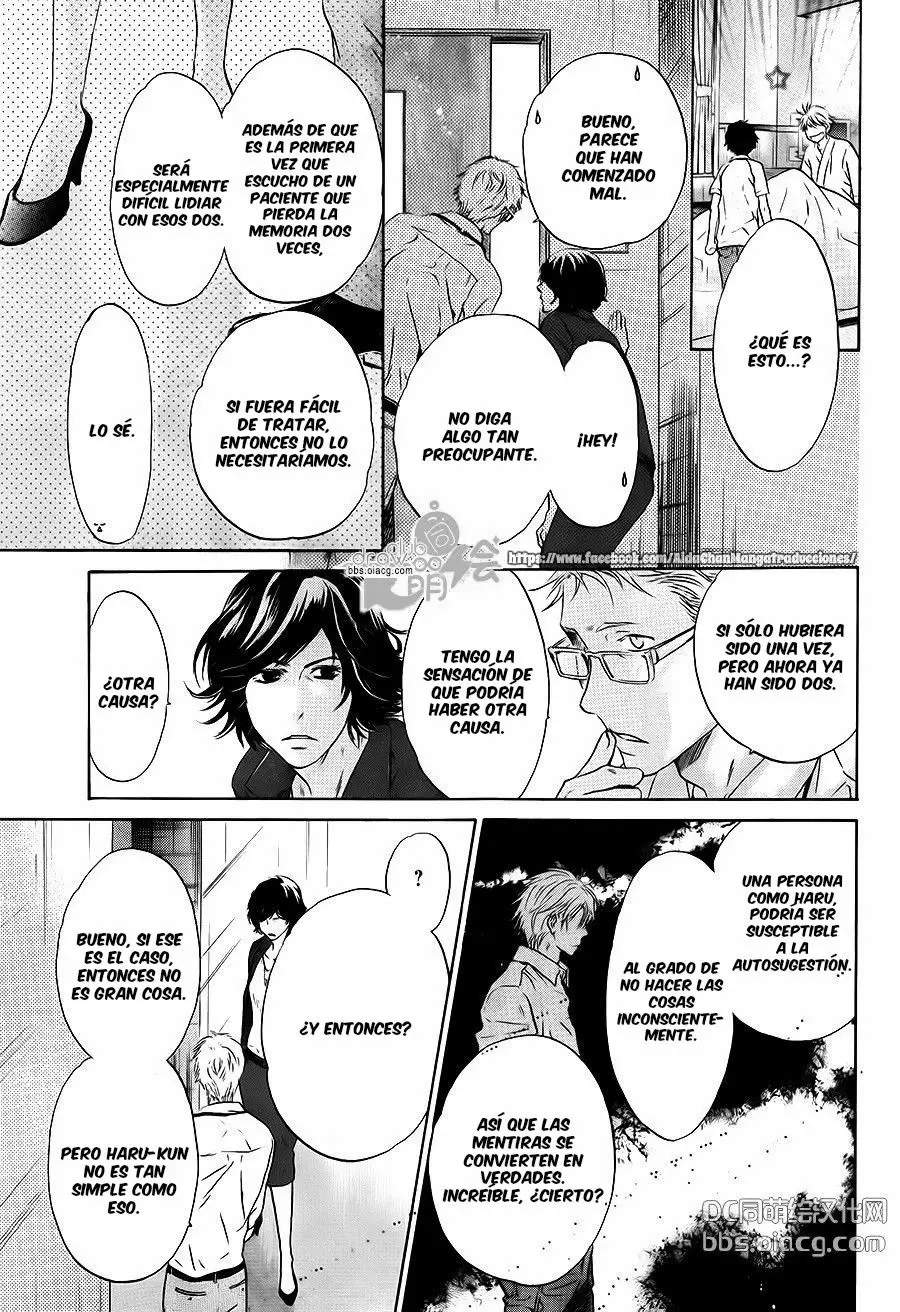 Super lovers capítulo 30, página 32