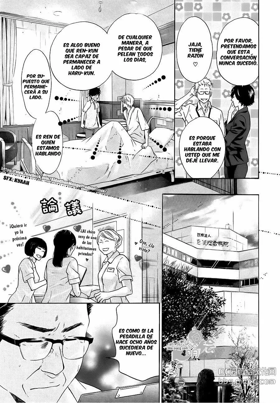 Super lovers capítulo 30, página 34