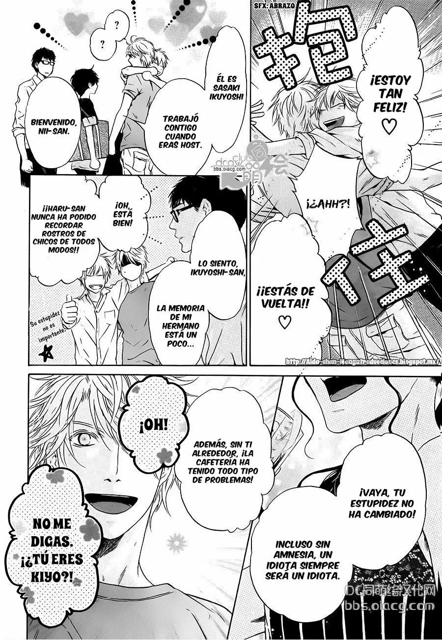 Super lovers capítulo 30, página 41