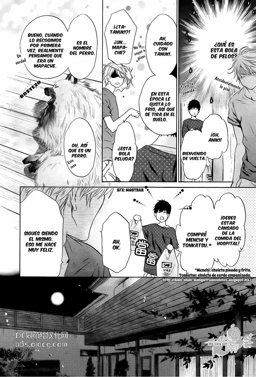 Super lovers capítulo 30, página 45