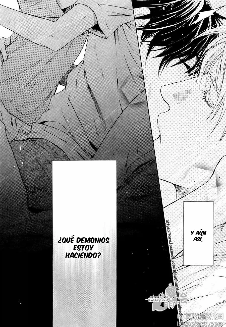 Super lovers capítulo 31, página 3