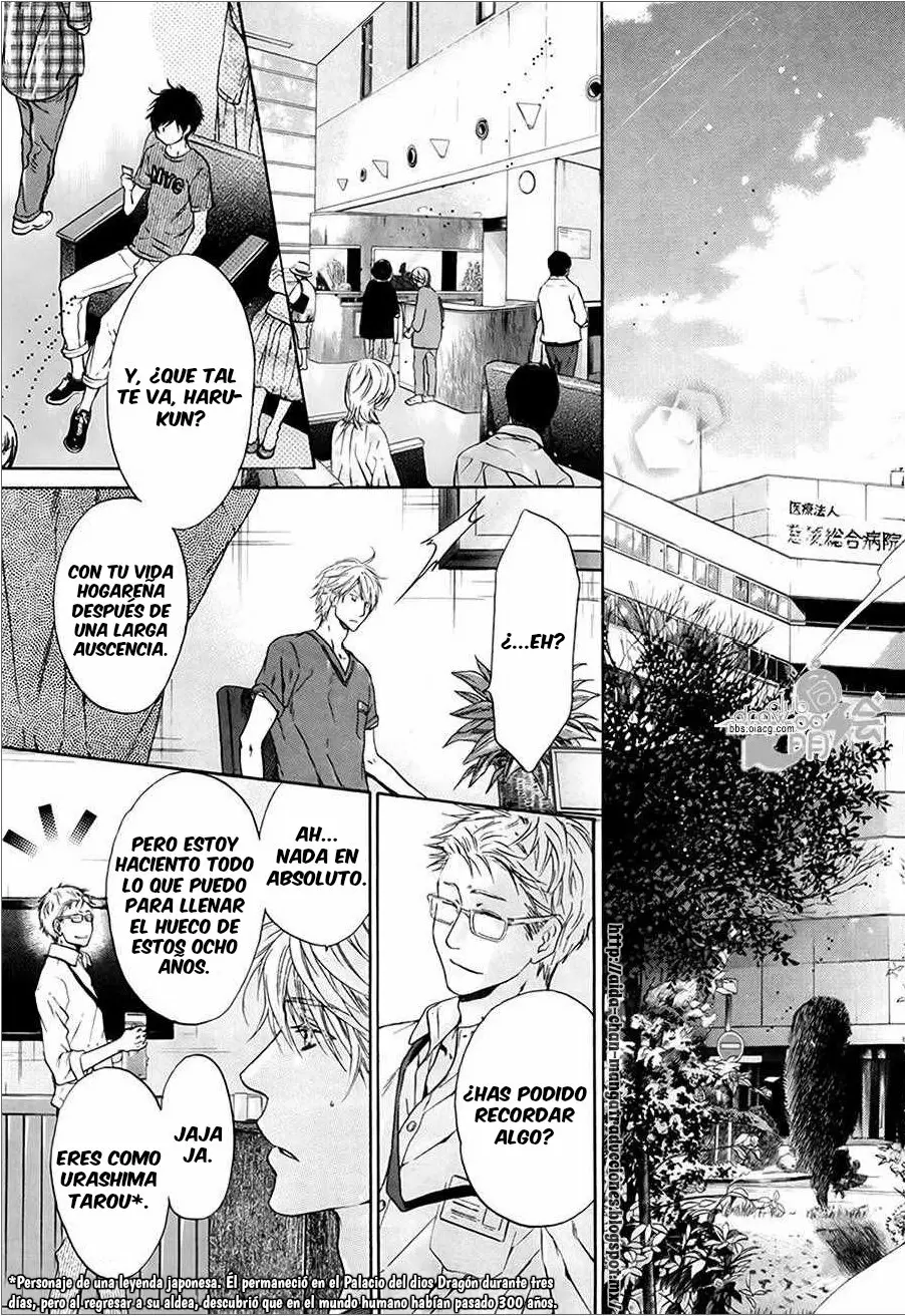 Super lovers capítulo 31, página 16
