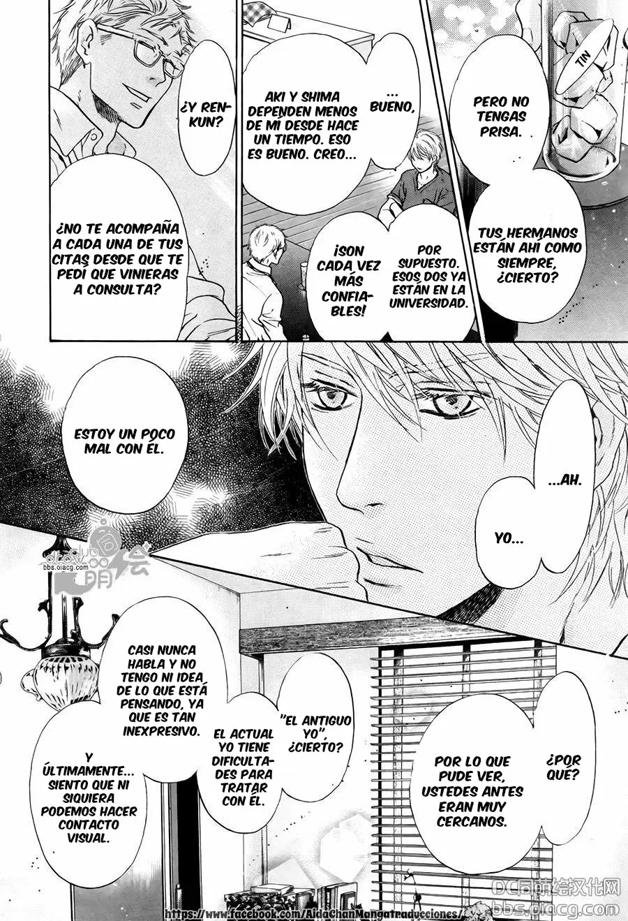 Super lovers capítulo 31, página 17