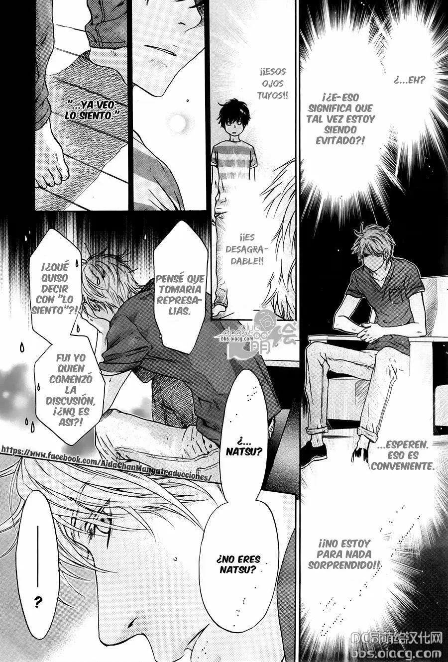 Super lovers capítulo 31, página 23