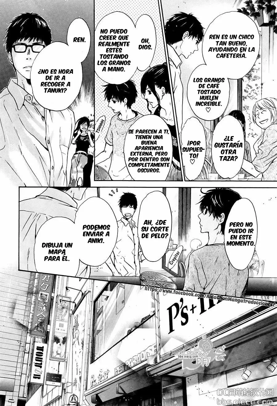Super lovers capítulo 31, página 39