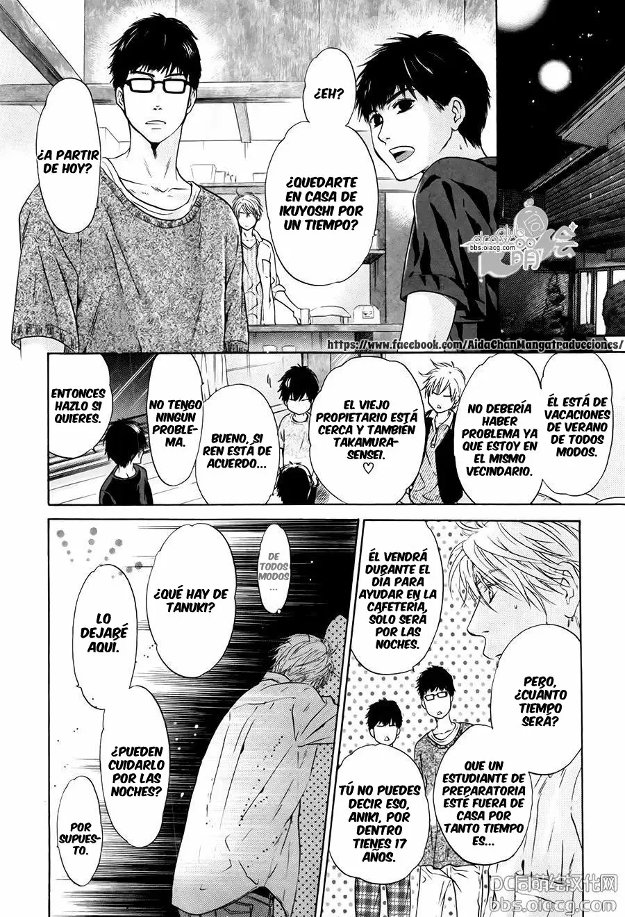 Super lovers capítulo 31, página 51