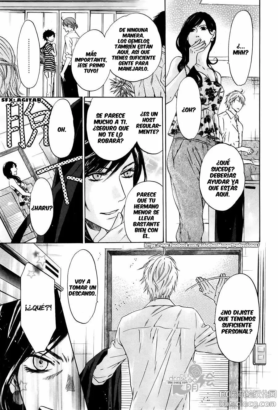 Super lovers capítulo 32, página 11