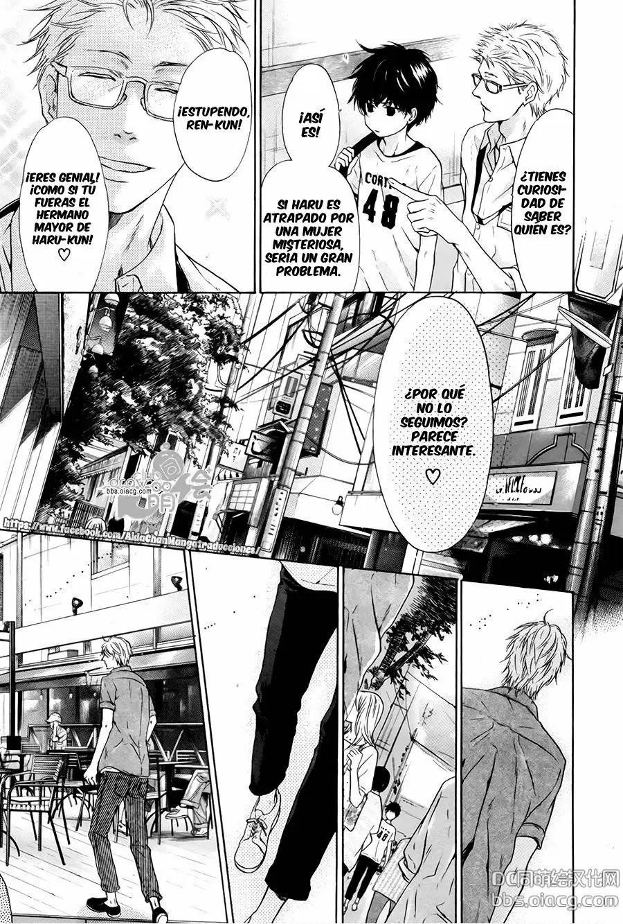 Super lovers capítulo 32, página 23