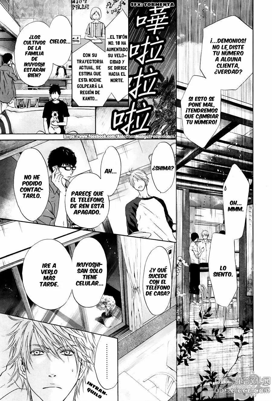 Super lovers capítulo 32, página 35