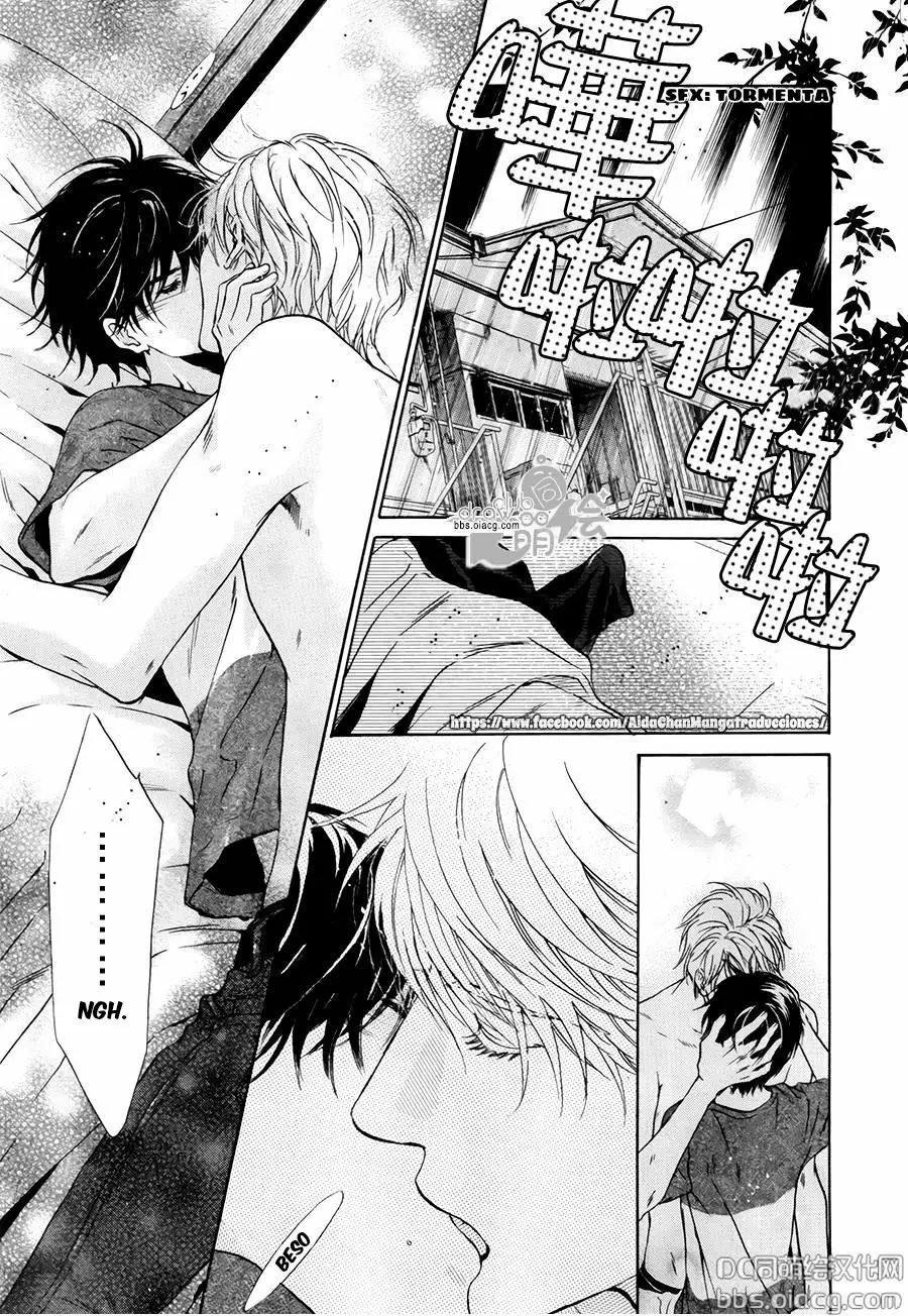 Super lovers capítulo 32, página 45